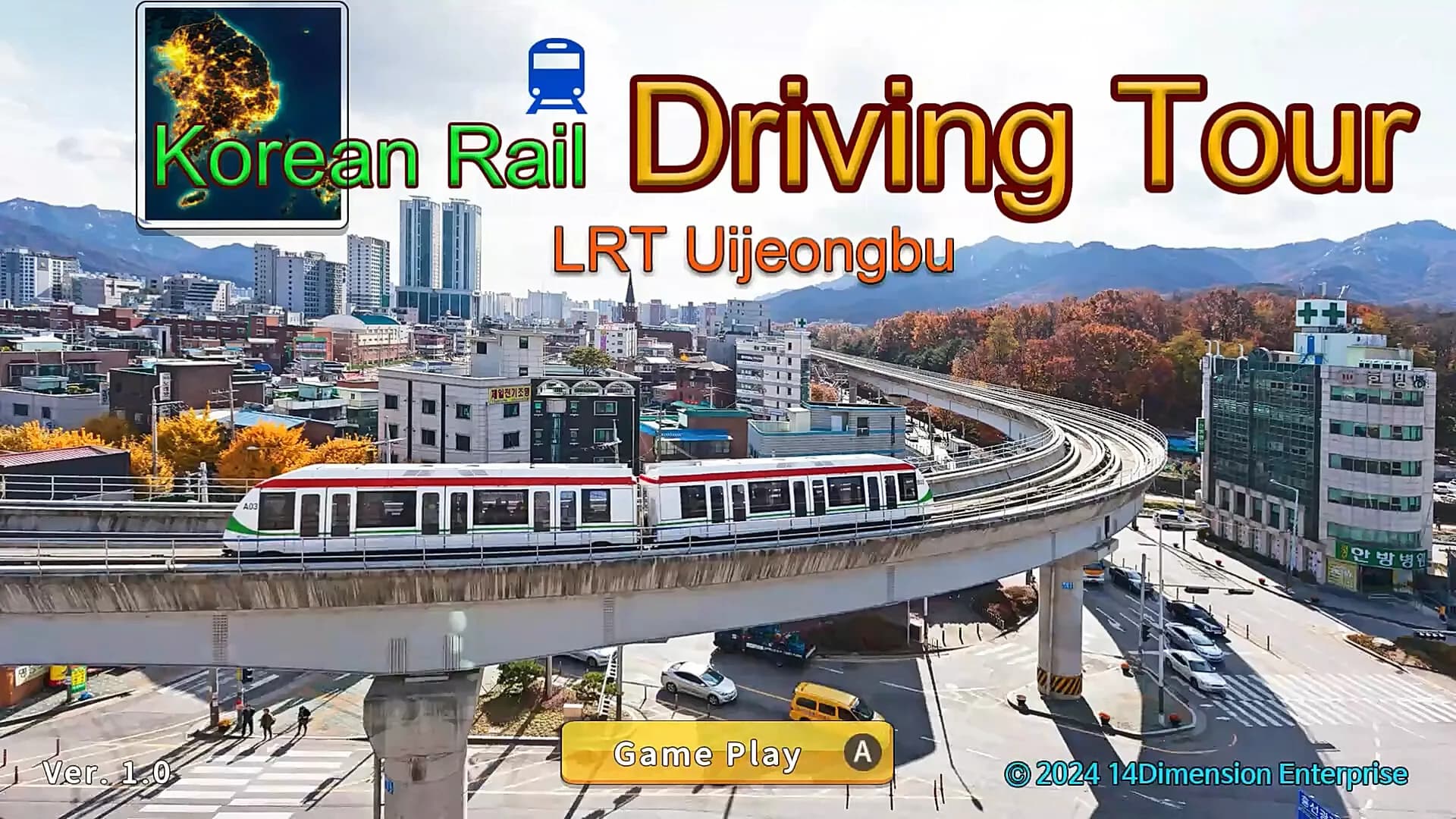 Korean Rail Driving Tour-LRT Uijeongbu görsel 2