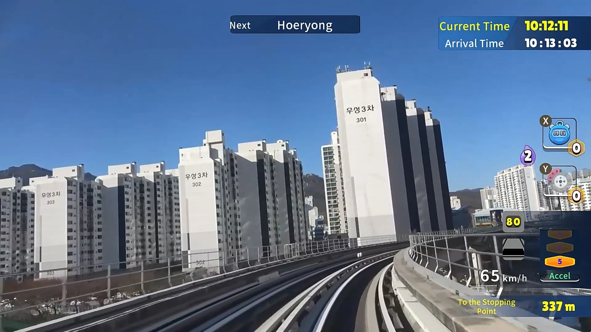 Korean Rail Driving Tour-LRT Uijeongbu görsel 6