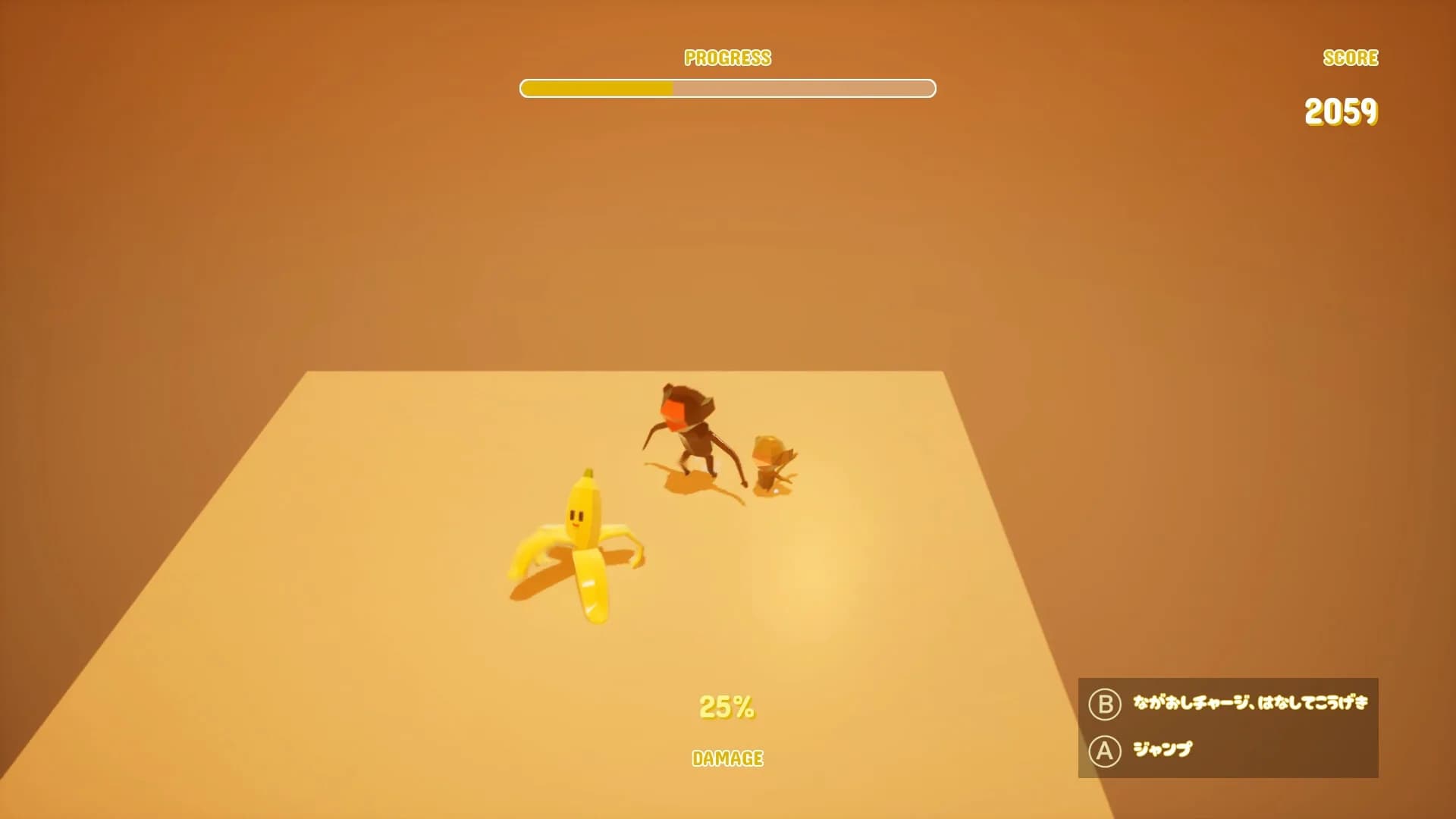 Banana Step görsel 2