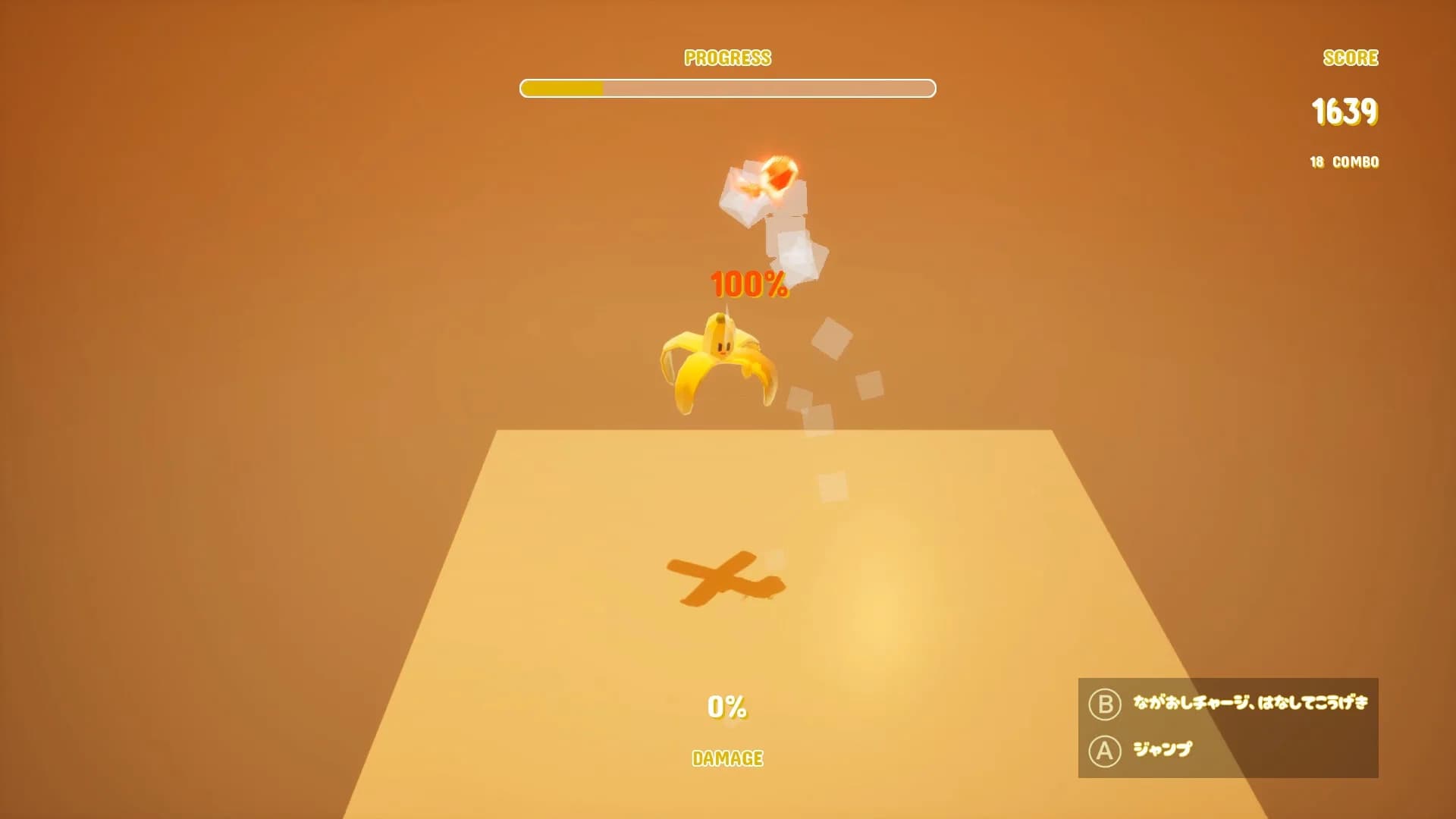 Banana Step görsel 4