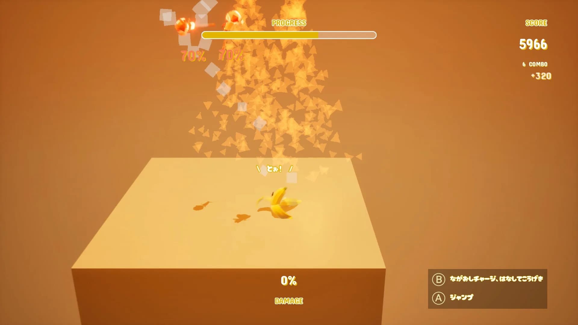Banana Step görsel 5