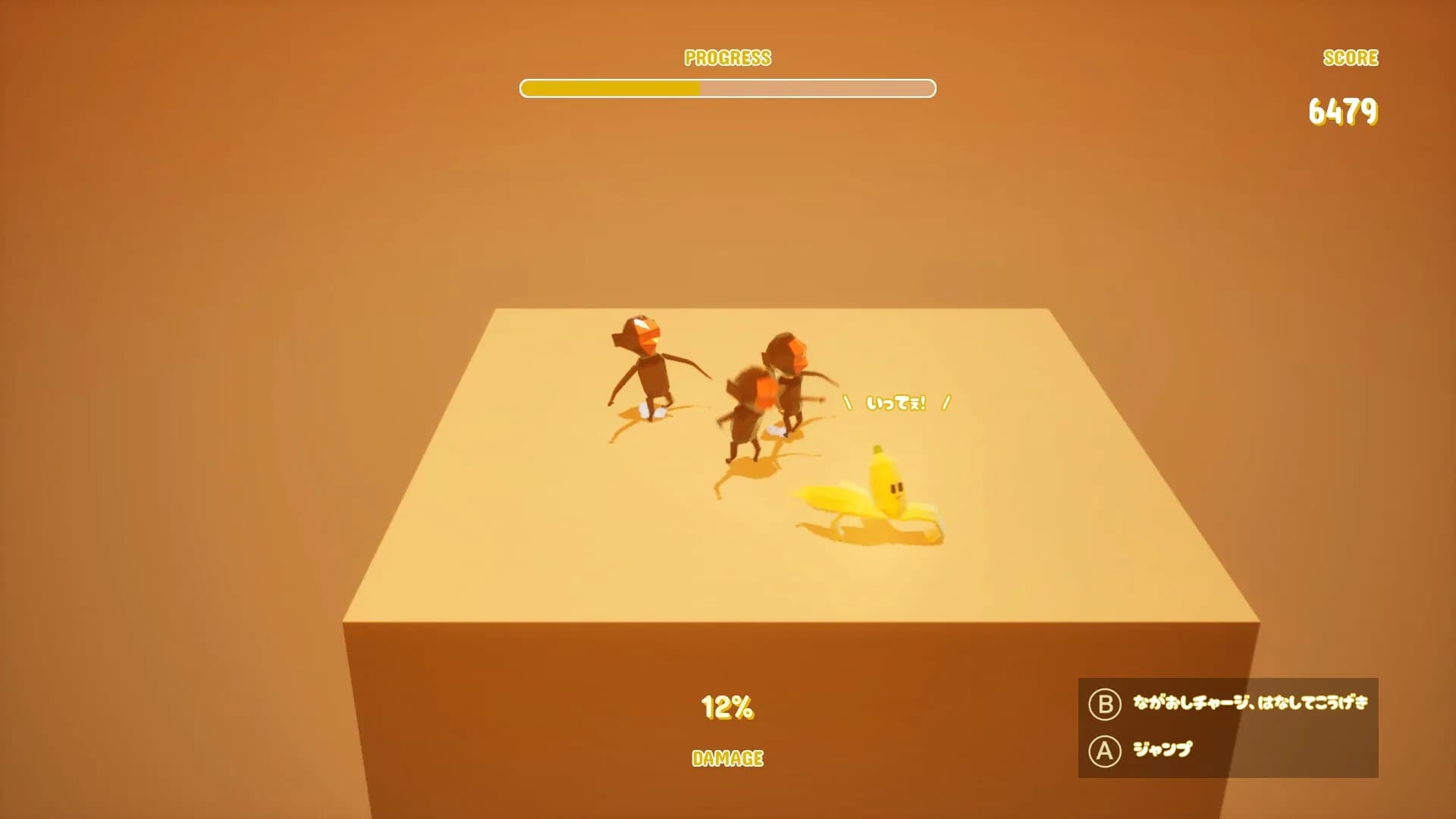 Banana Step görsel 6