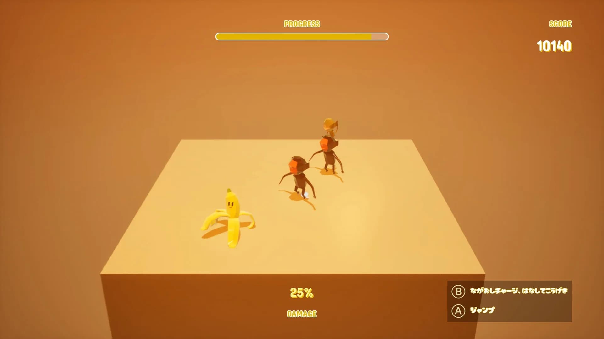 Banana Step görsel 7