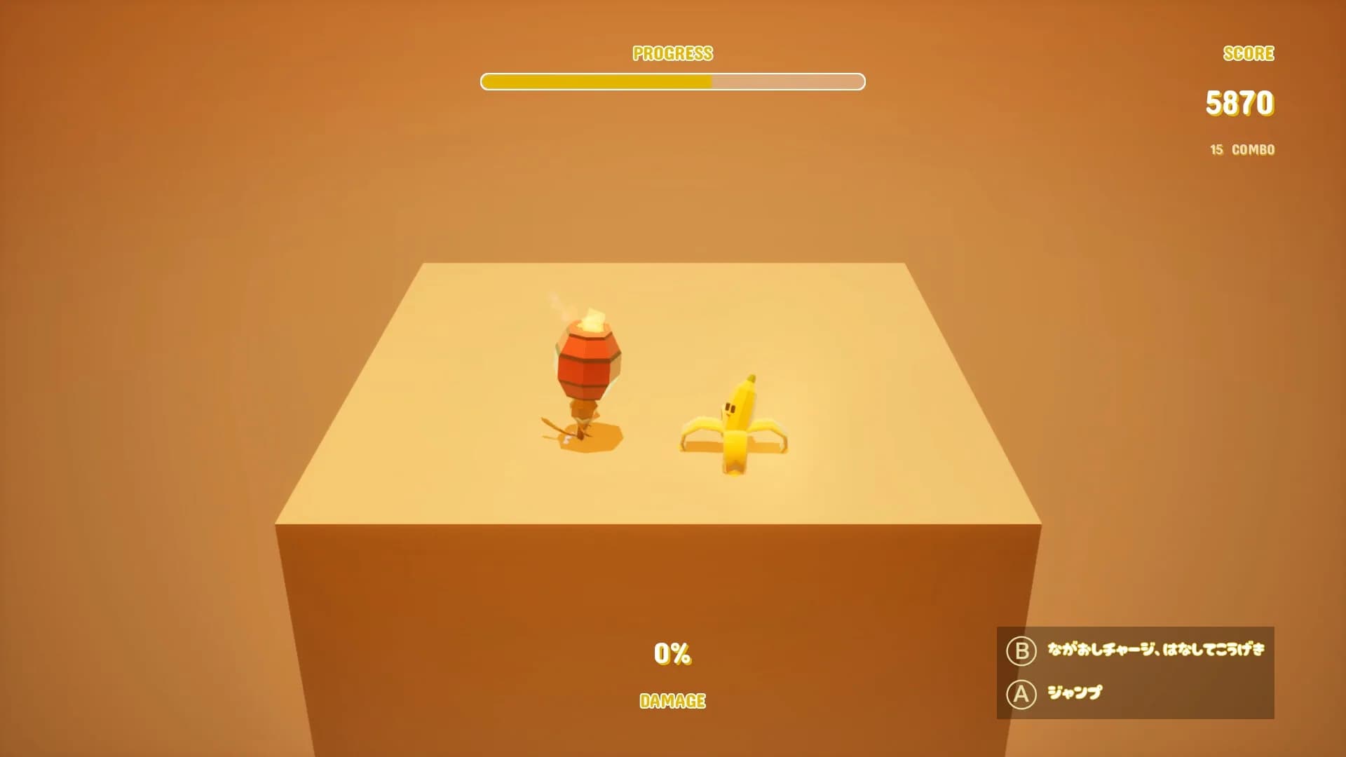 Banana Step görsel 8