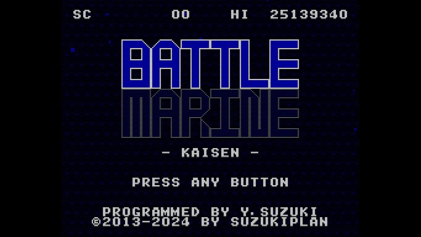 Battle Marine görsel 2