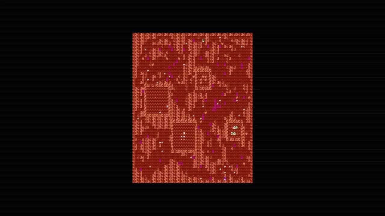 Shadowed: The Demon Castle of Ooe görsel 11