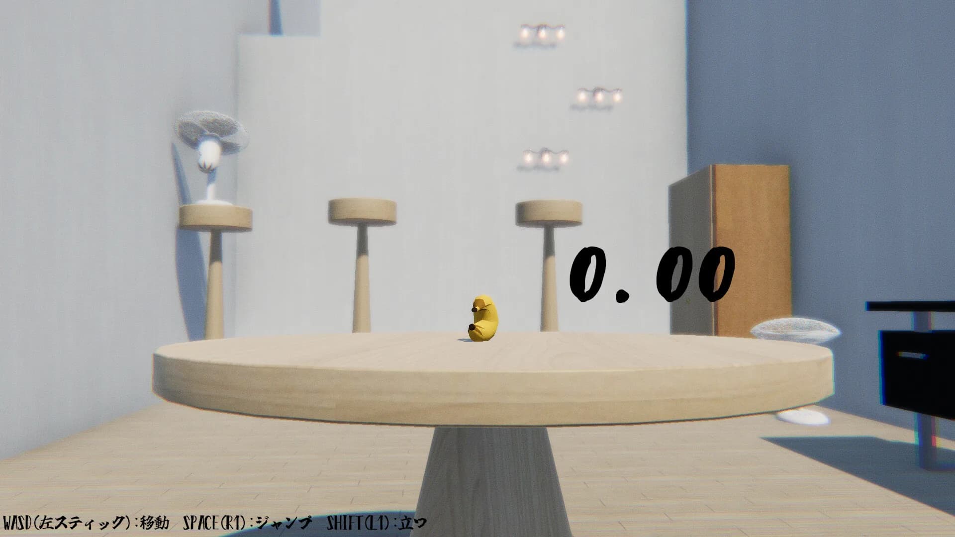 3秒ばなな görsel 2