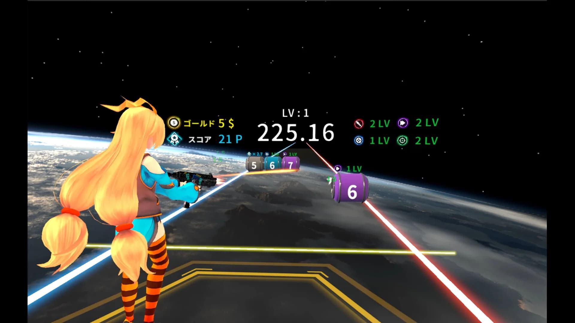 Number Shoot VR görsel 4