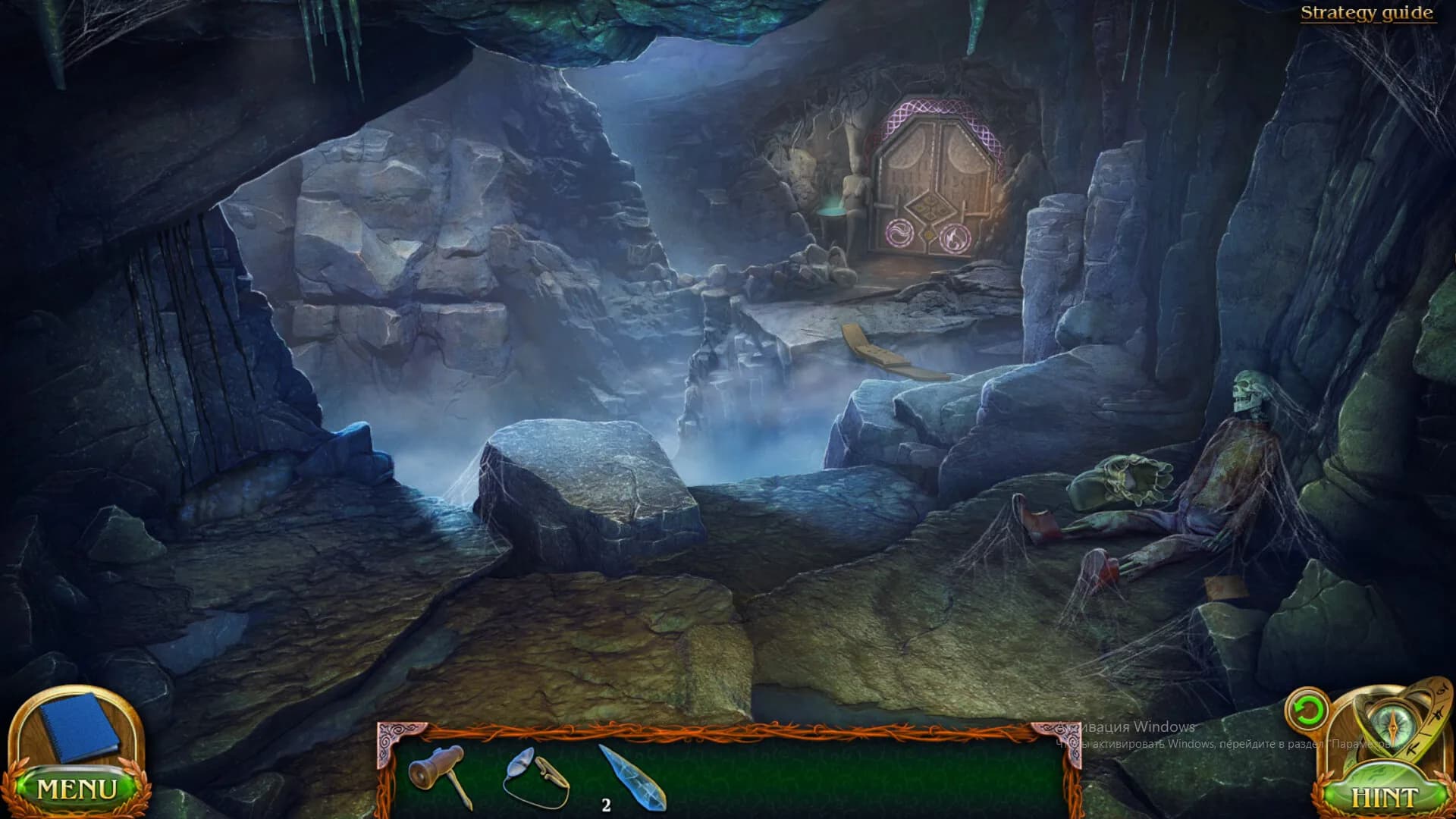 Lost Lands: Stories of the First Brotherhood Collector's Edition görsel 9