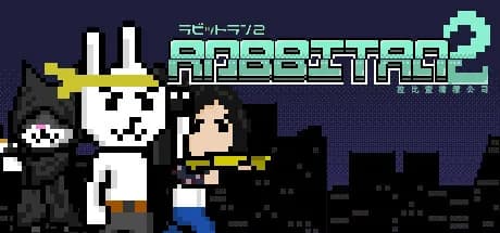 Rabbitra 2 görsel 1