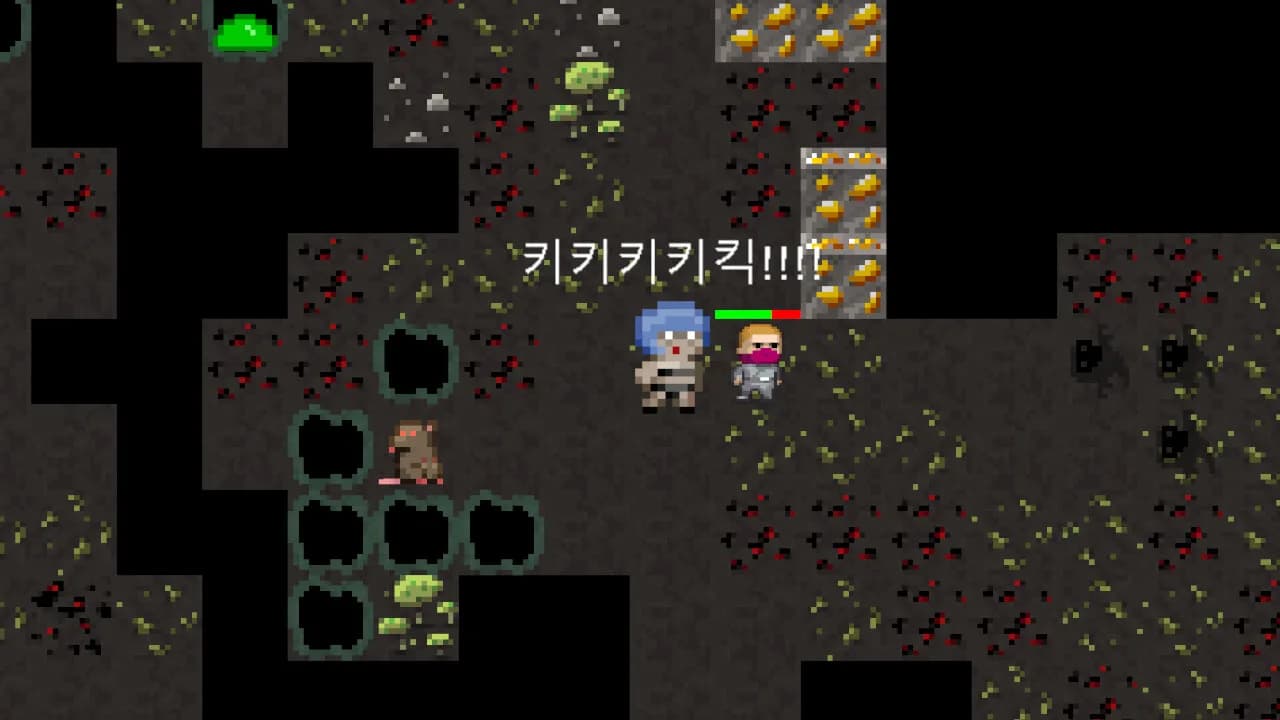 RogueLive görsel 3