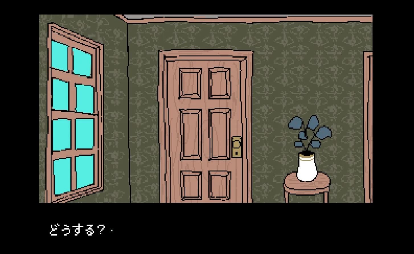 PLEASE KNOCK -before entering my room- görsel 7
