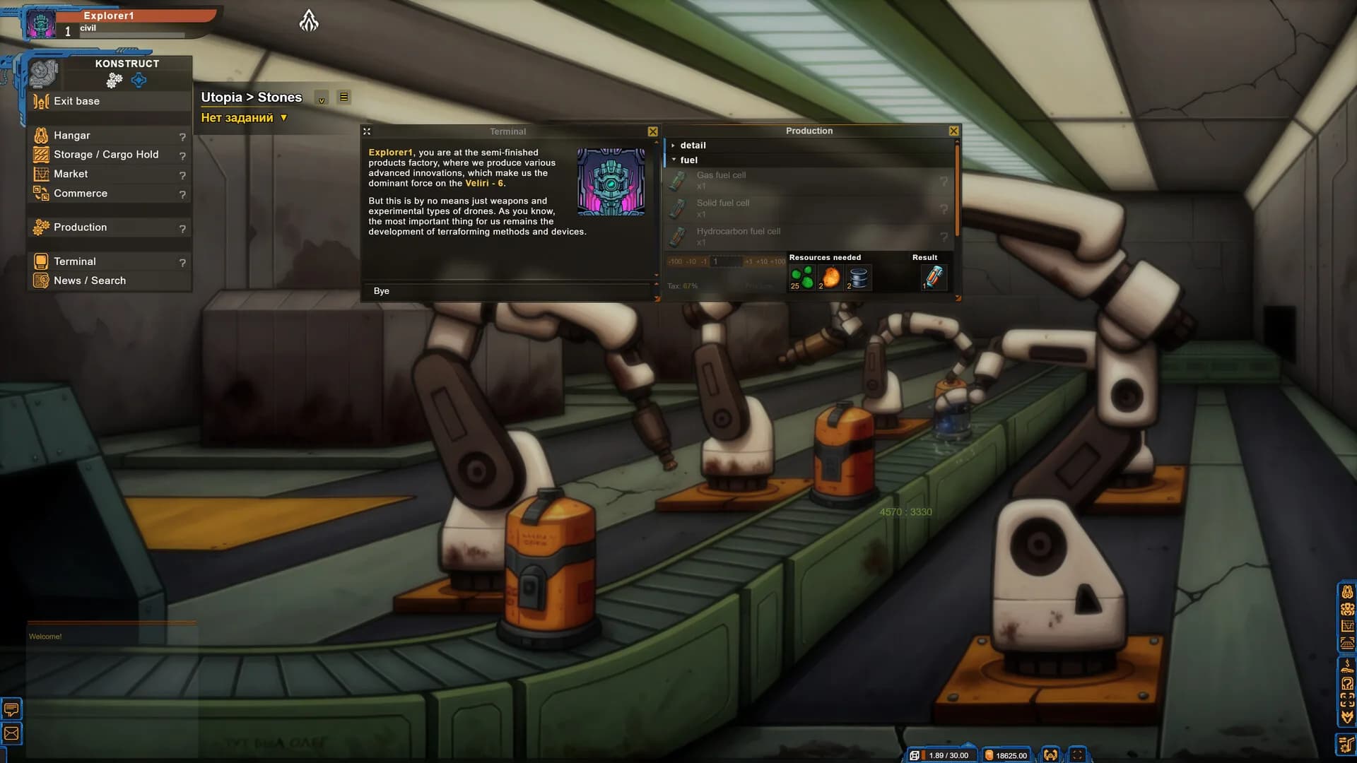 Veliri: Planet of Machines görsel 13