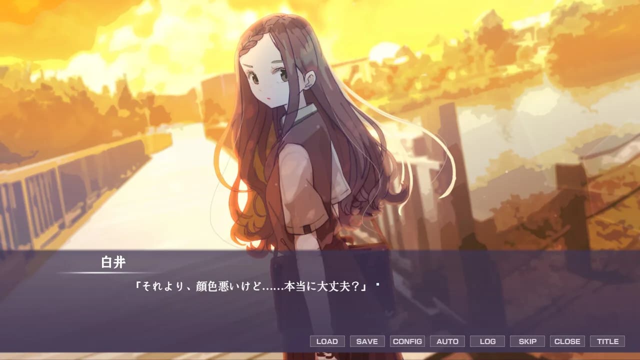 日陰の日葵 - sun in the shade görsel 2