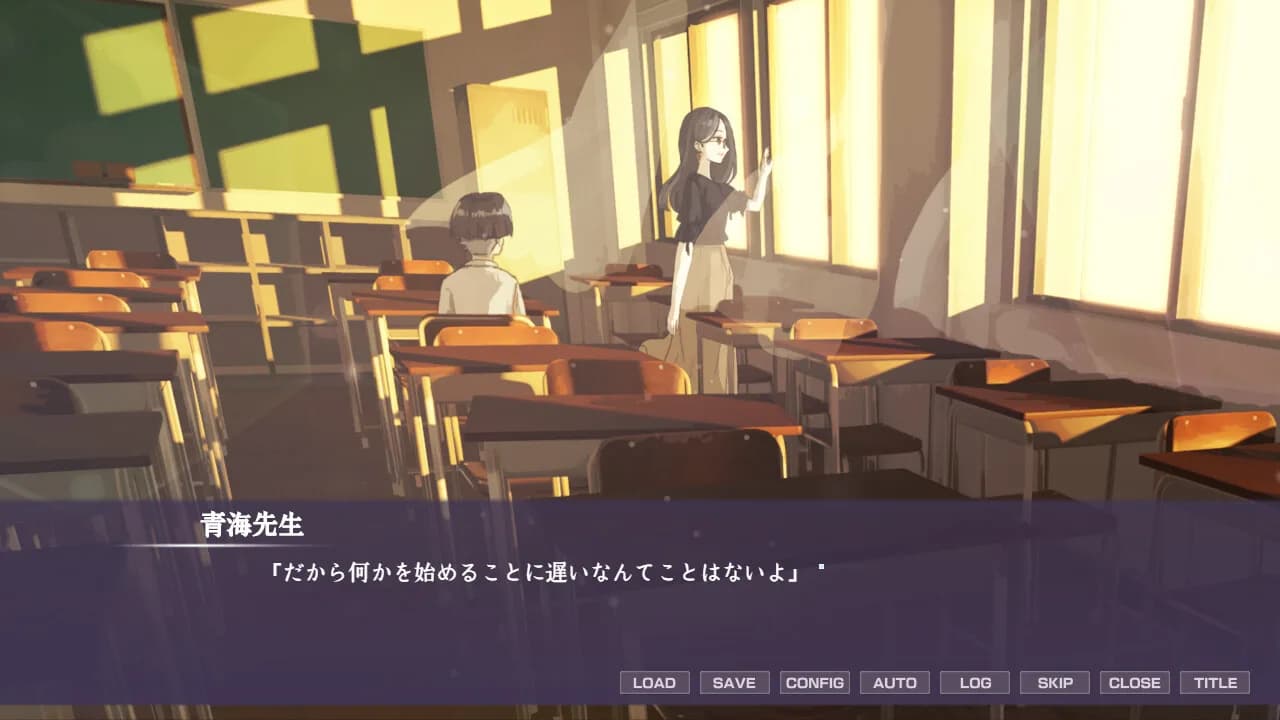 日陰の日葵 - sun in the shade görsel 4