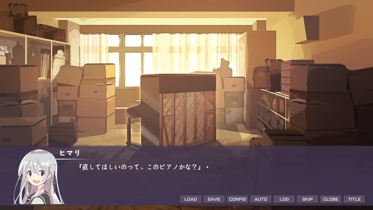 日陰の日葵 - sun in the shade görsel 5
