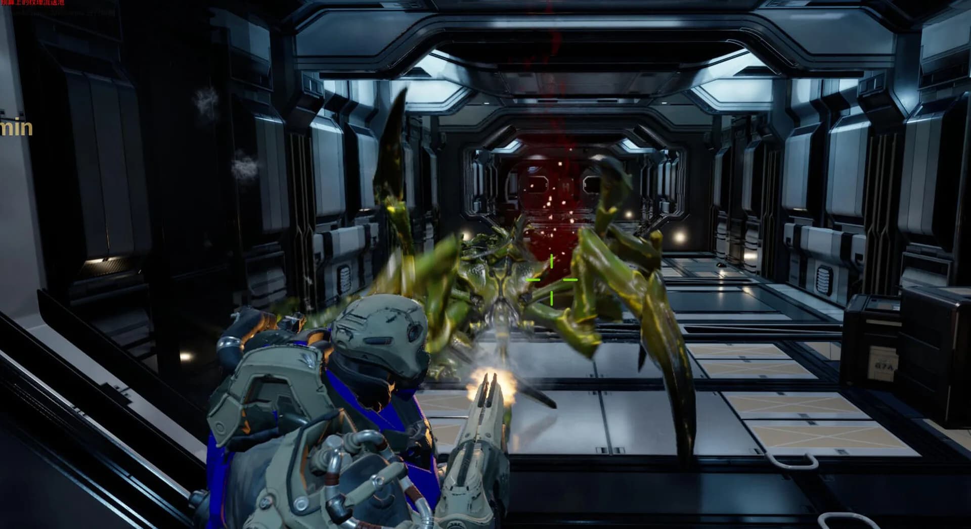 杀虫剂小队：虫族争霸Insecticide Troopers:Star zerg görsel 8