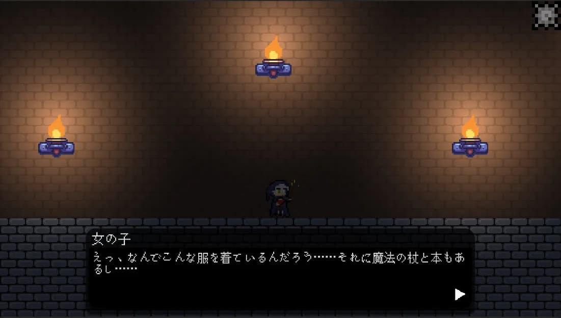 废材队友 görsel 5