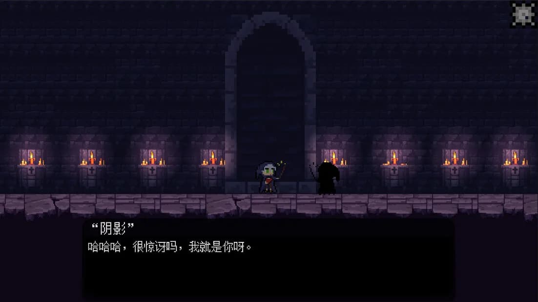 废材队友 görsel 6