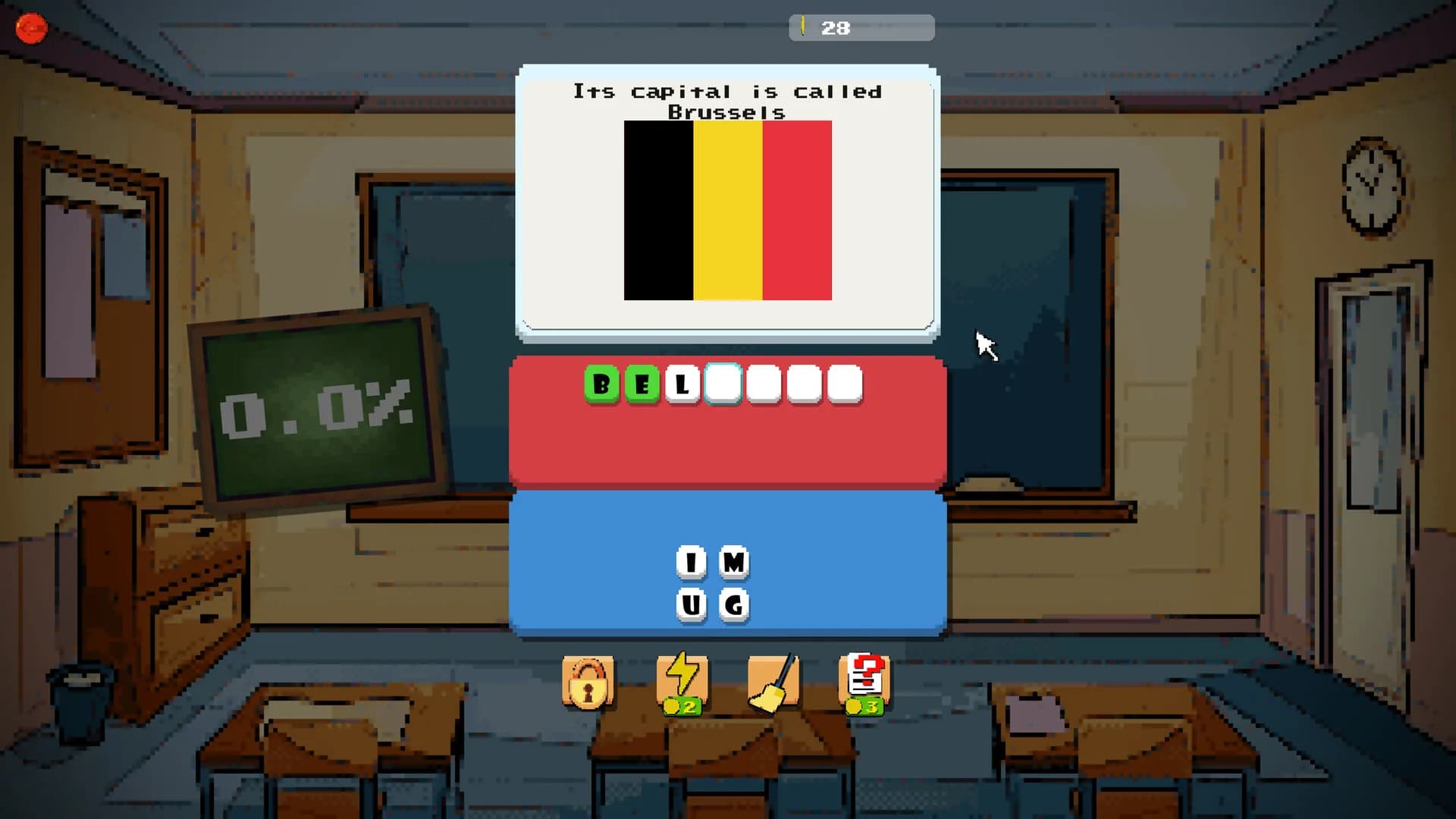 Flag & Country görsel 2