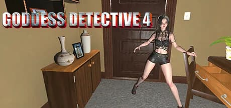 女神侦探4 görsel 1
