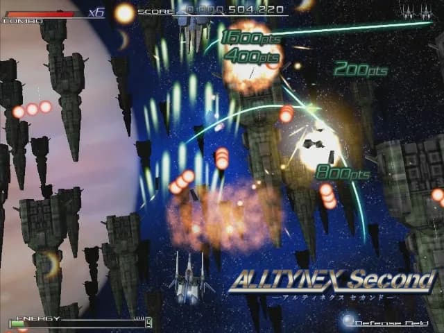 ALLTYNEX Second görsel 2