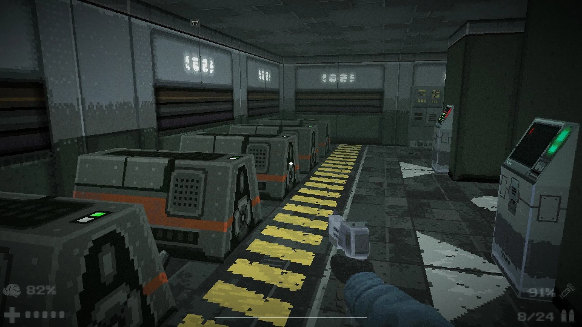ZERO PROTOCOL görsel 24