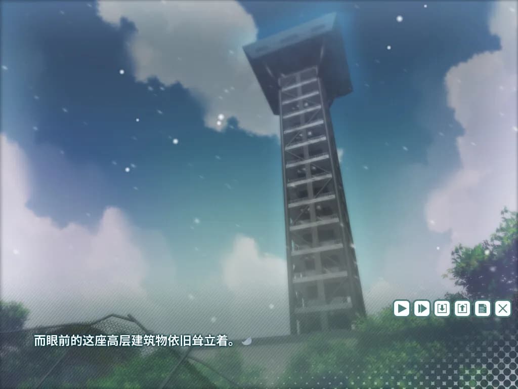 璀璨的撒拉弗之星-Katis- görsel 12