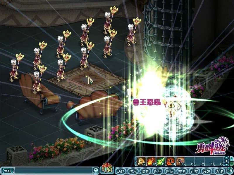 勇者斗斗龙Online görsel 7