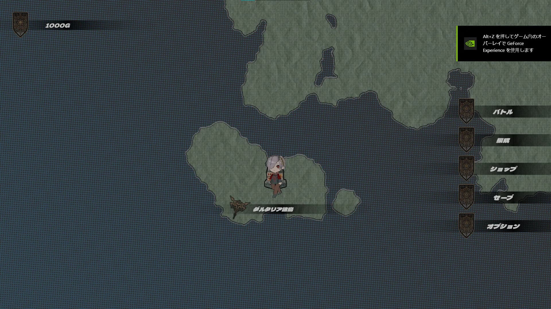 IRONHEART : Cardia görsel 4