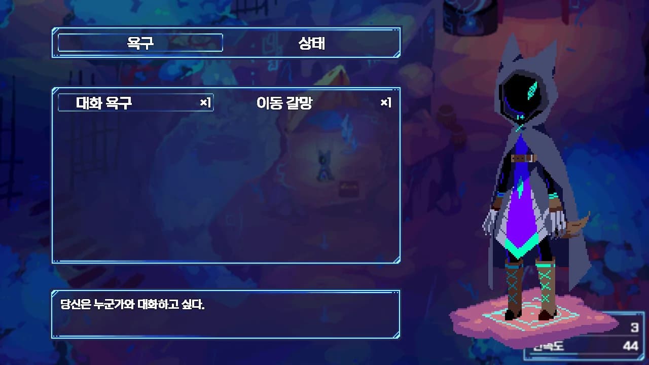 목줄 görsel 4