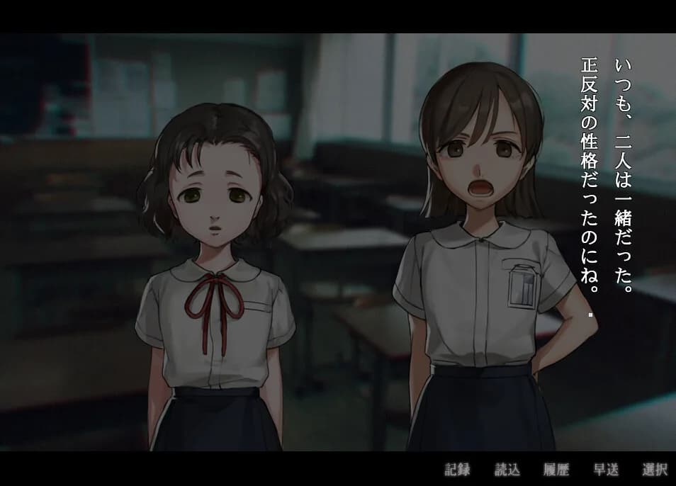 アパシー小学校であった怖い話 月曜日 görsel 3