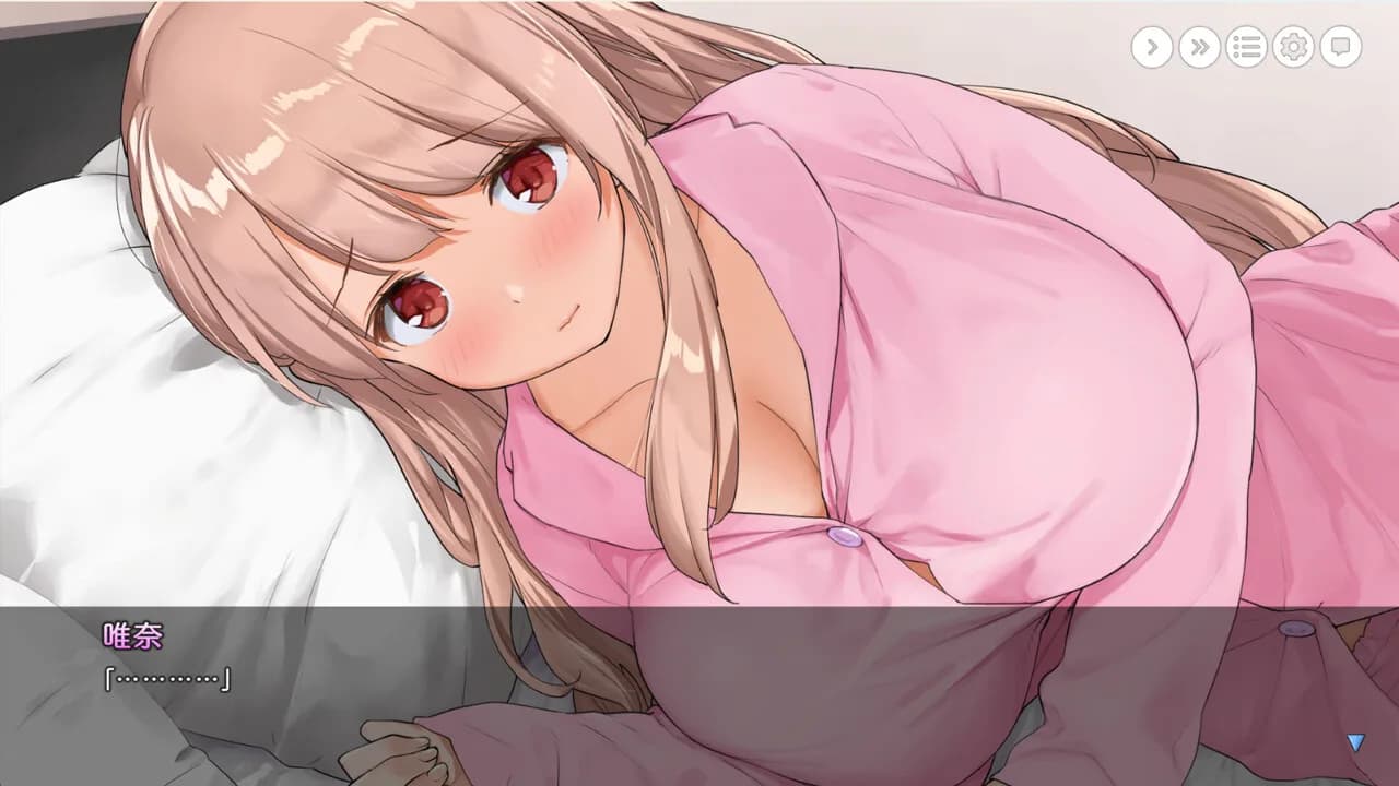 Together with Oneesan～Yuina's Sweet Encouragement～ görsel 4