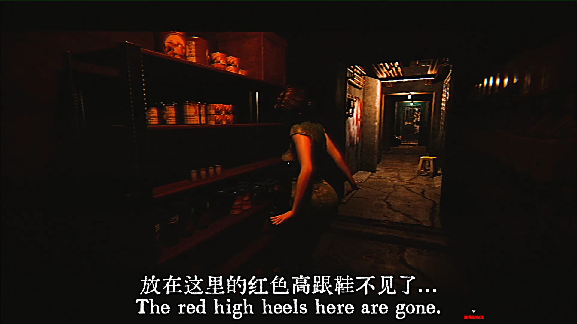 Kowloon Story 2 | 九龙诡录2 görsel 5