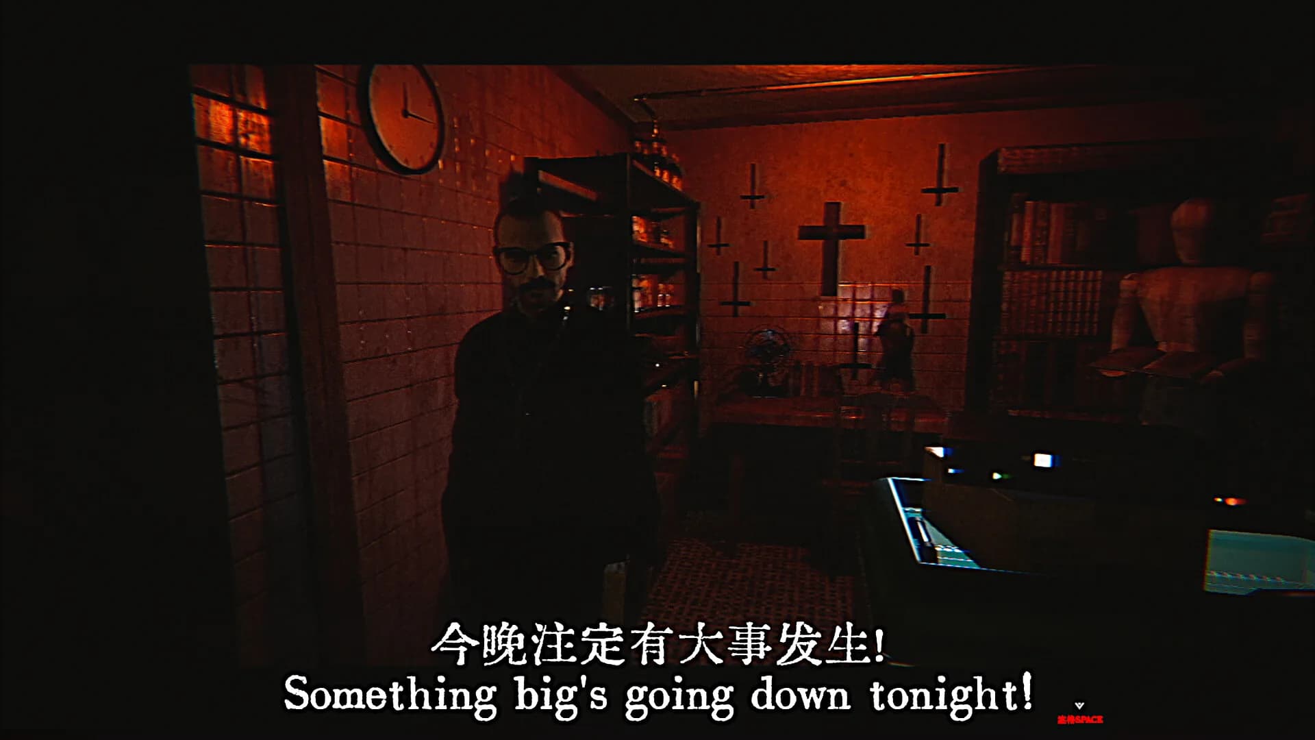 Kowloon Story 2 | 九龙诡录2 görsel 6