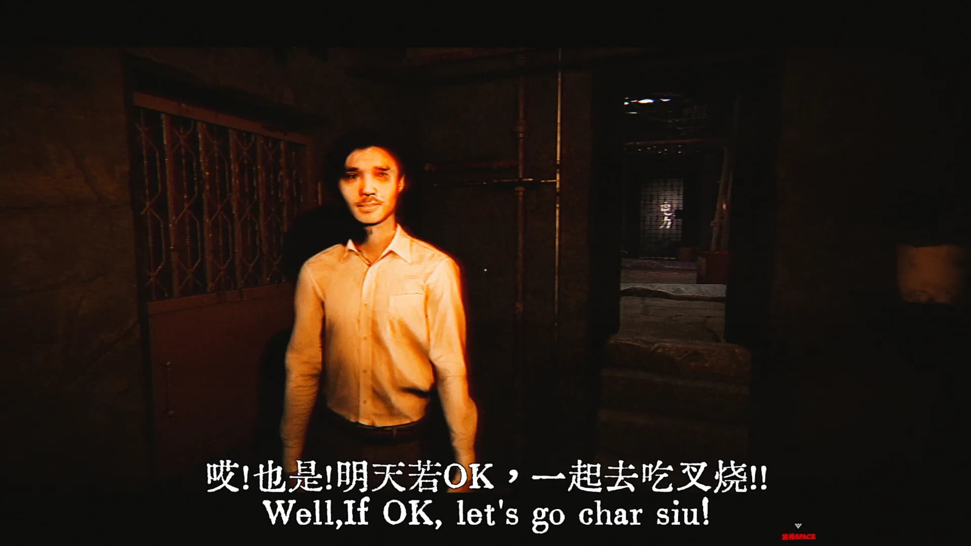 Kowloon Story 2 | 九龙诡录2 görsel 7
