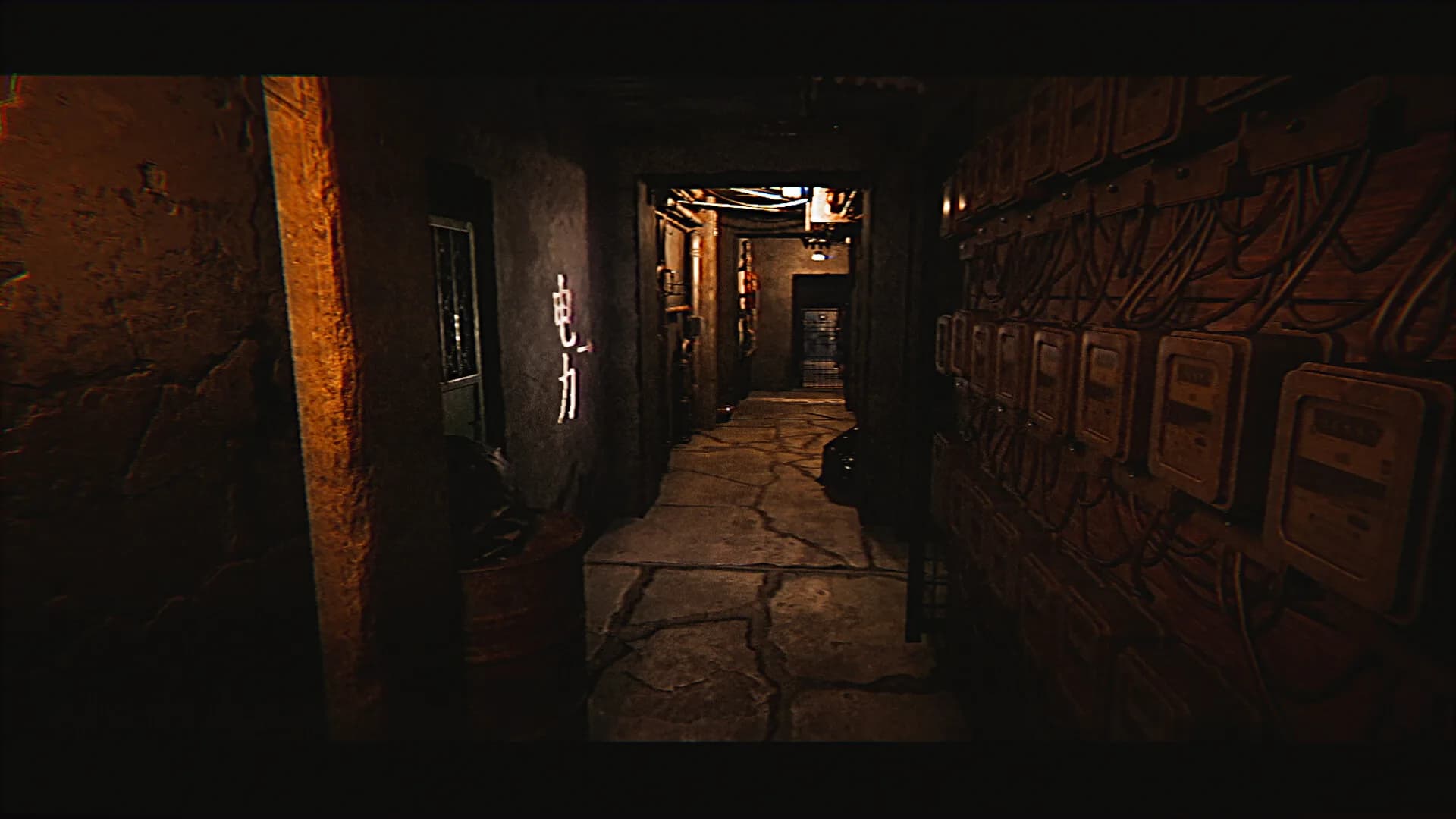 Kowloon Story 2 | 九龙诡录2 görsel 10