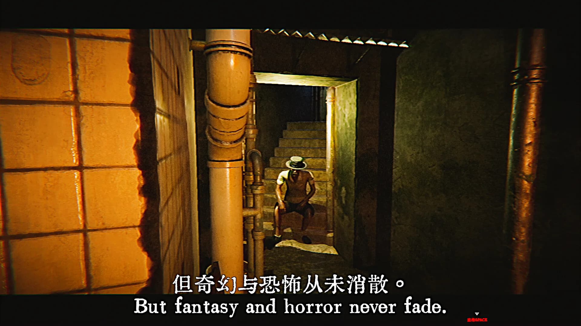 Kowloon Story 2 | 九龙诡录2 görsel 11