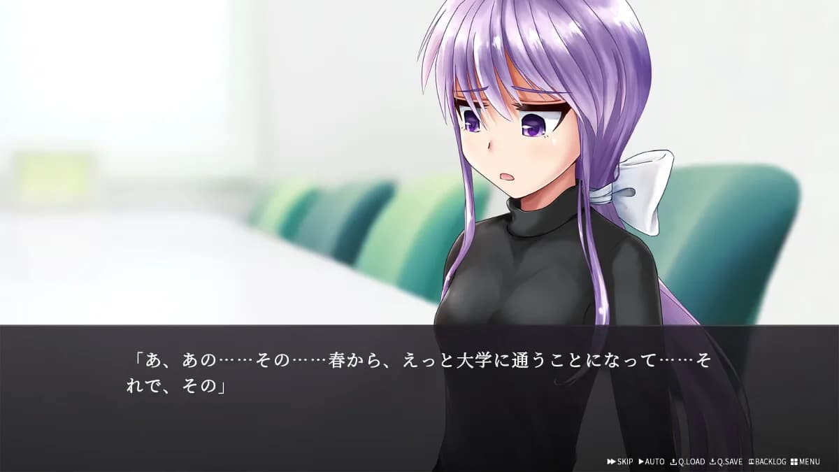 幽霊少女室 görsel 2