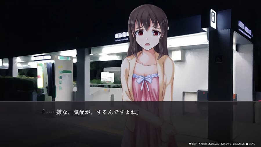 幽霊少女室 görsel 4