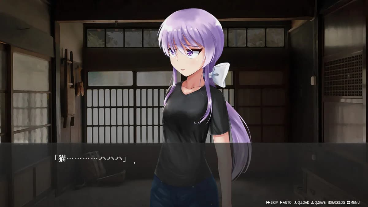 幽霊少女室 görsel 6