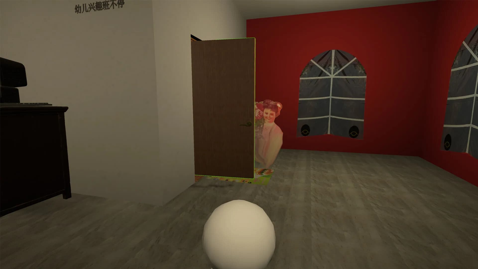Bedtime:turn off the life görsel 2