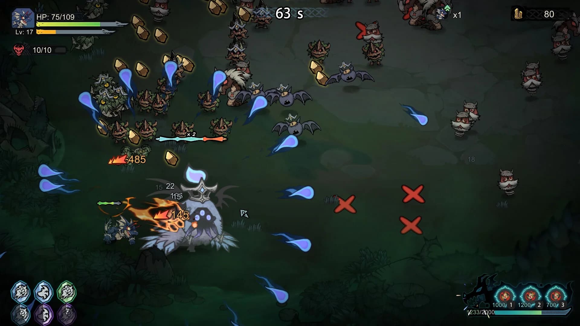 嗨皮怪兽 görsel 7