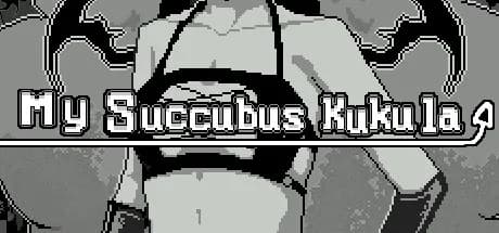 My succubus Kukula görsel 1