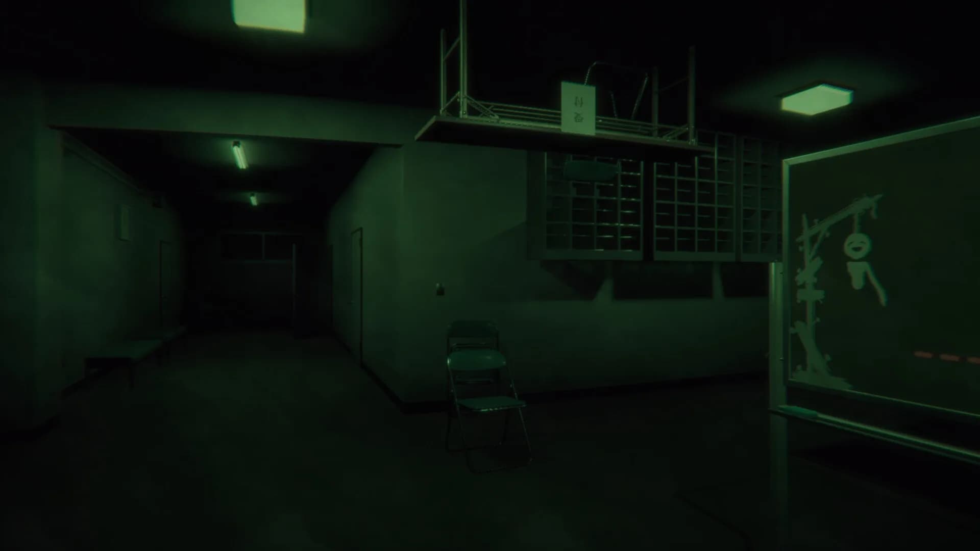 Anomaly Echoes görsel 5