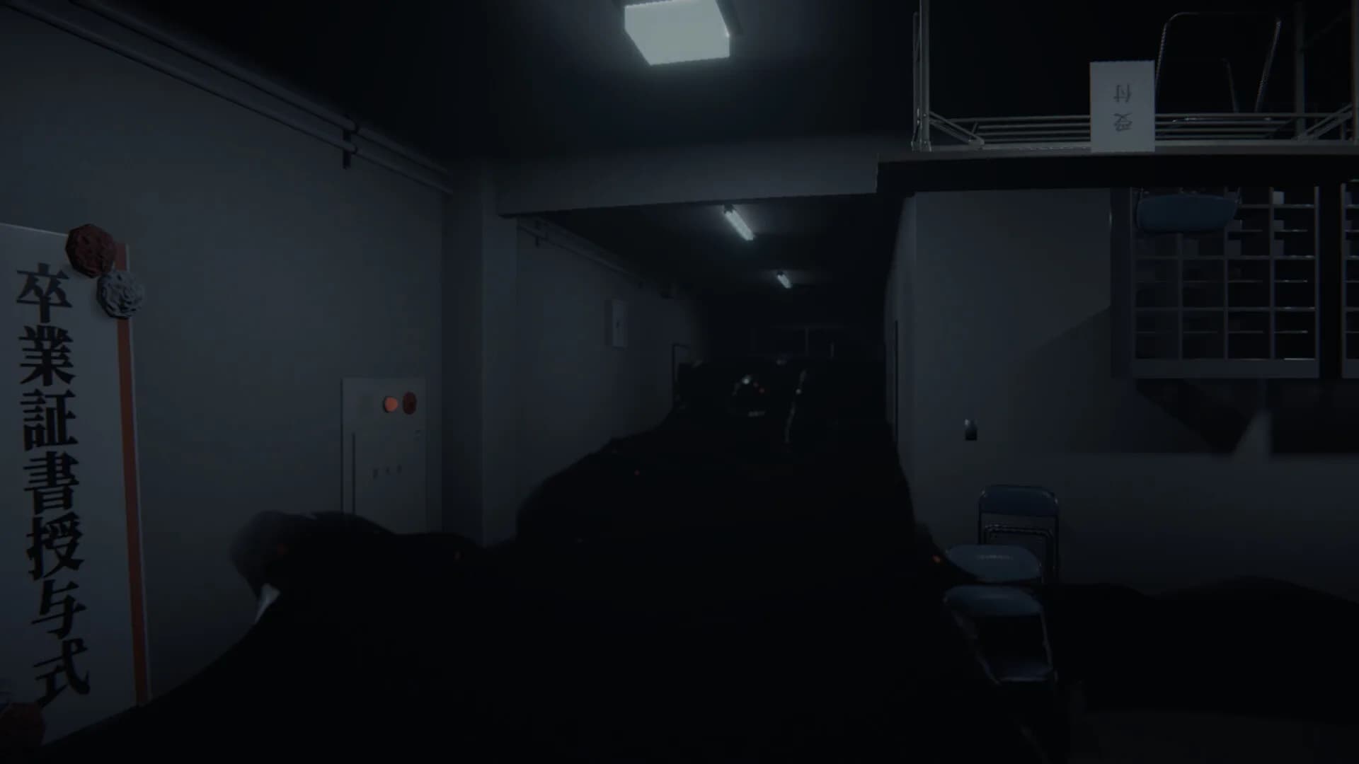 Anomaly Echoes görsel 6