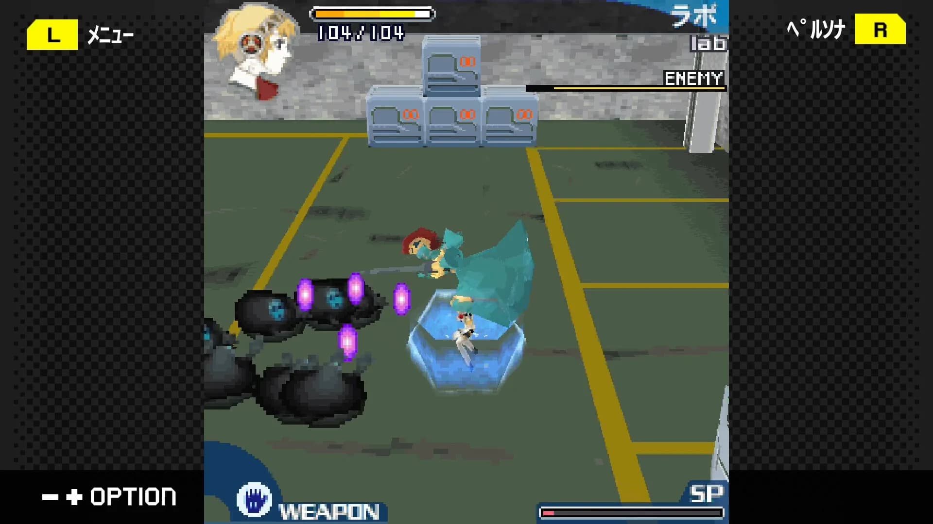 G-MODEアーカイブス+ ペルソナ3 アイギス THE FIRST MISSION görsel 5