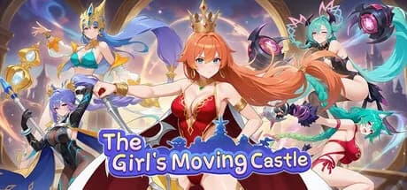 少女的移动城堡