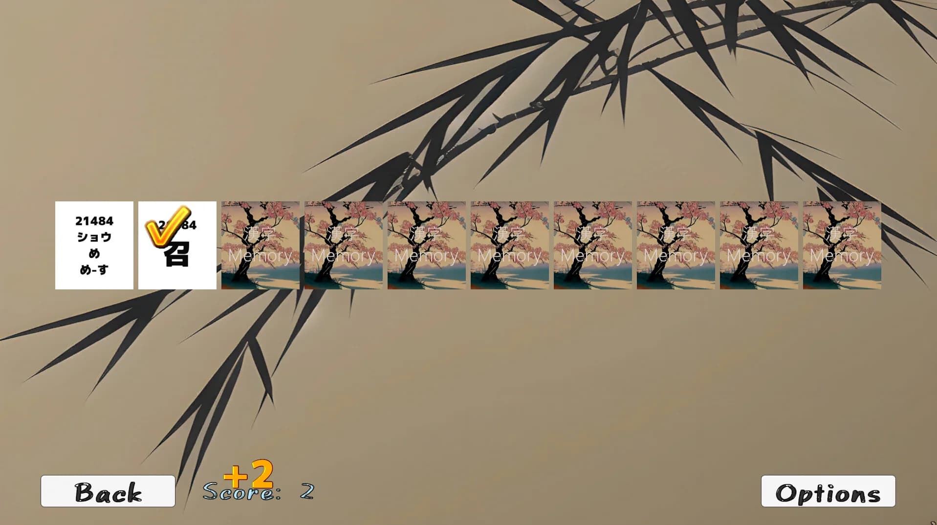 KanjiMemory görsel 2