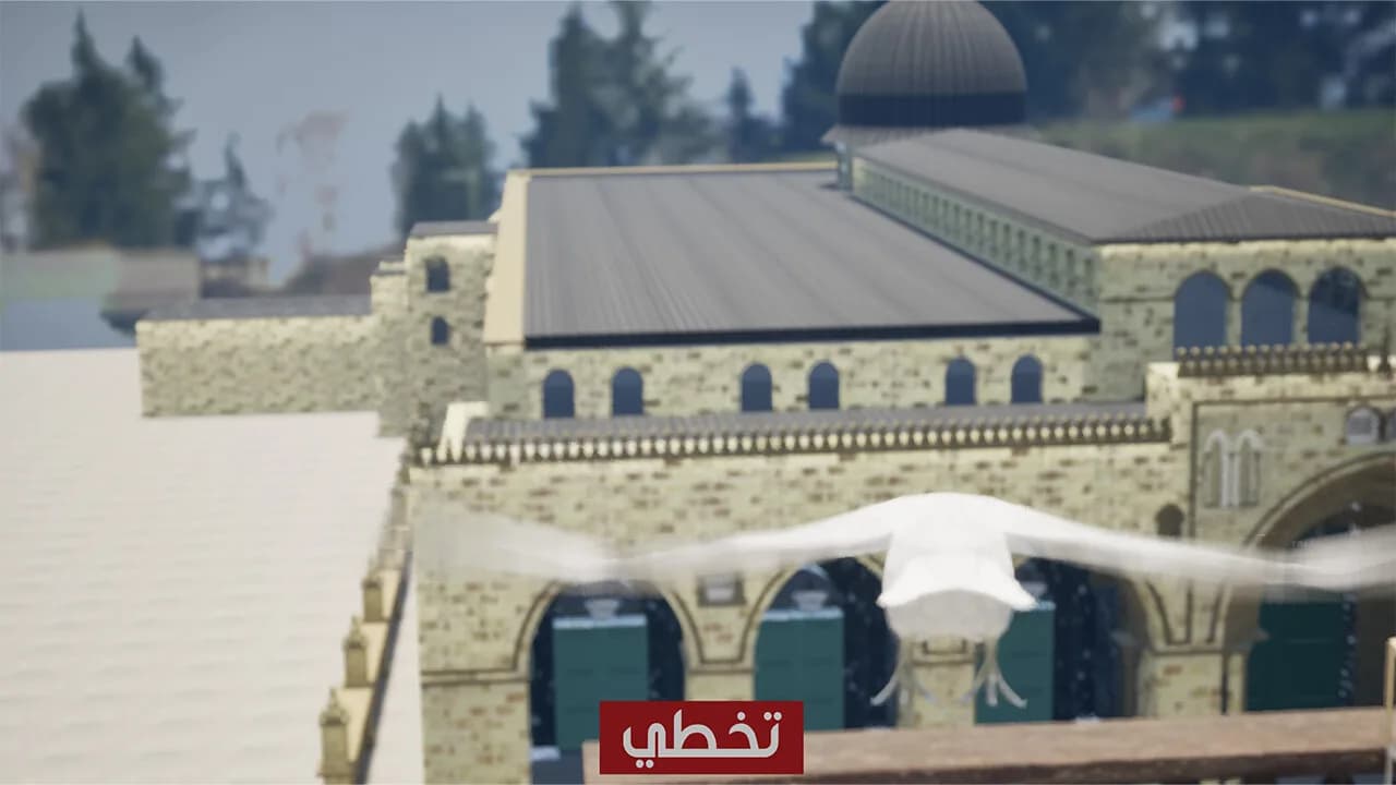 Toofan AlAqsa görsel 2